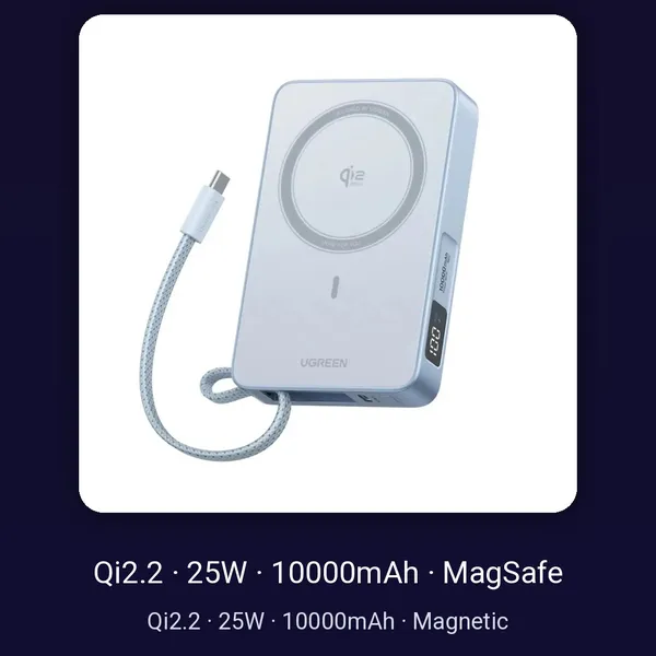 סוללת גיבוי מגנטית UGREEN Qi2.2 25W 10000mAh