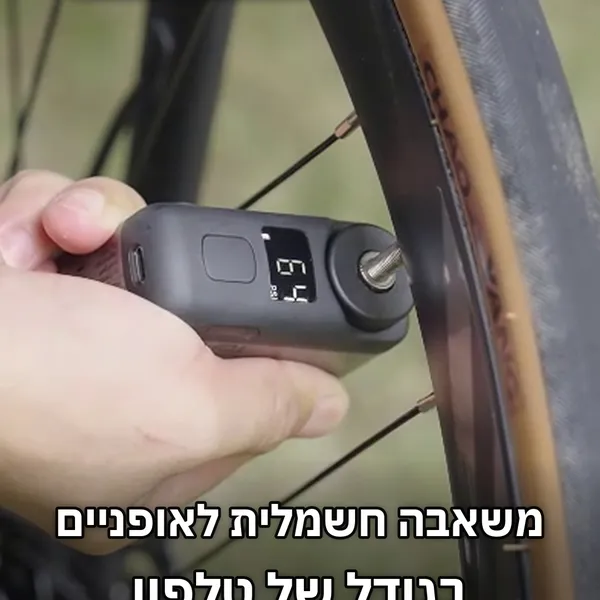 משאבה חשמלית לאופניים TOPUMP TB2 PRO