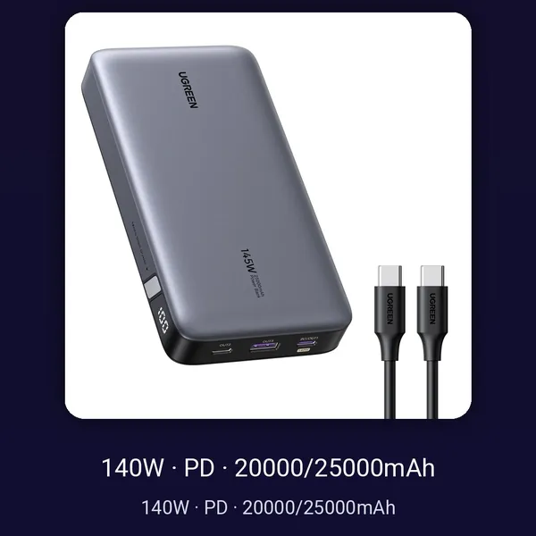 סוללת גיבוי ניידת UGREEN 140W 20000/25000mAh