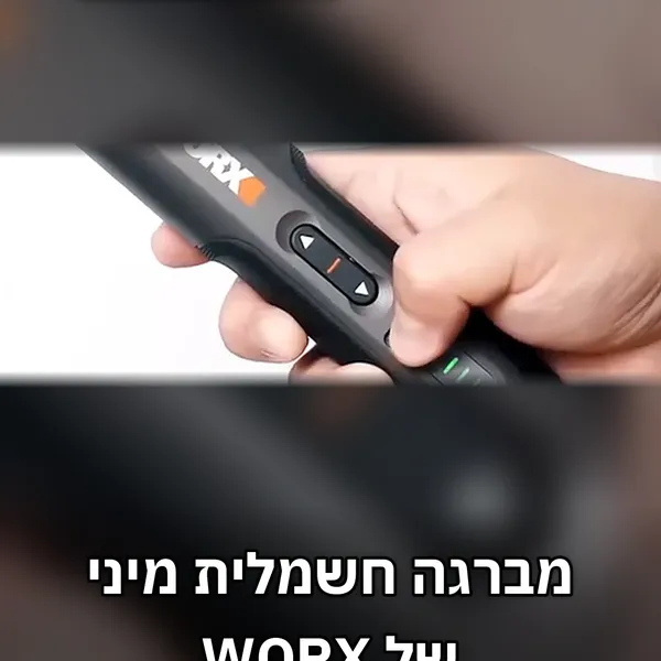מברגה חשמלית מיני WORX WX242