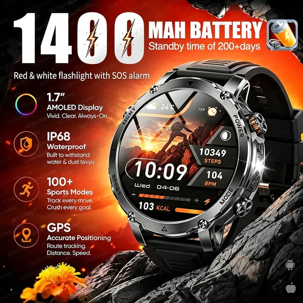 שעון חכם קשוח 1400mAh